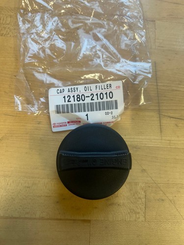 Genuine engine oil filler - engine,